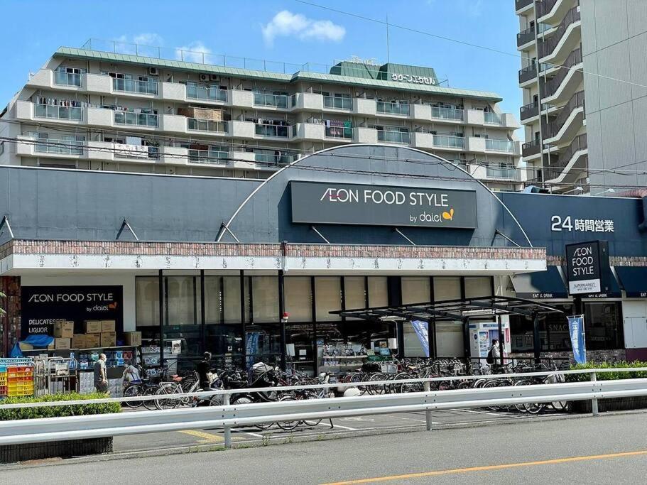 Roomy 4Br Home Sleeps 9／Shinosaka／Large Groups المظهر الخارجي الصورة